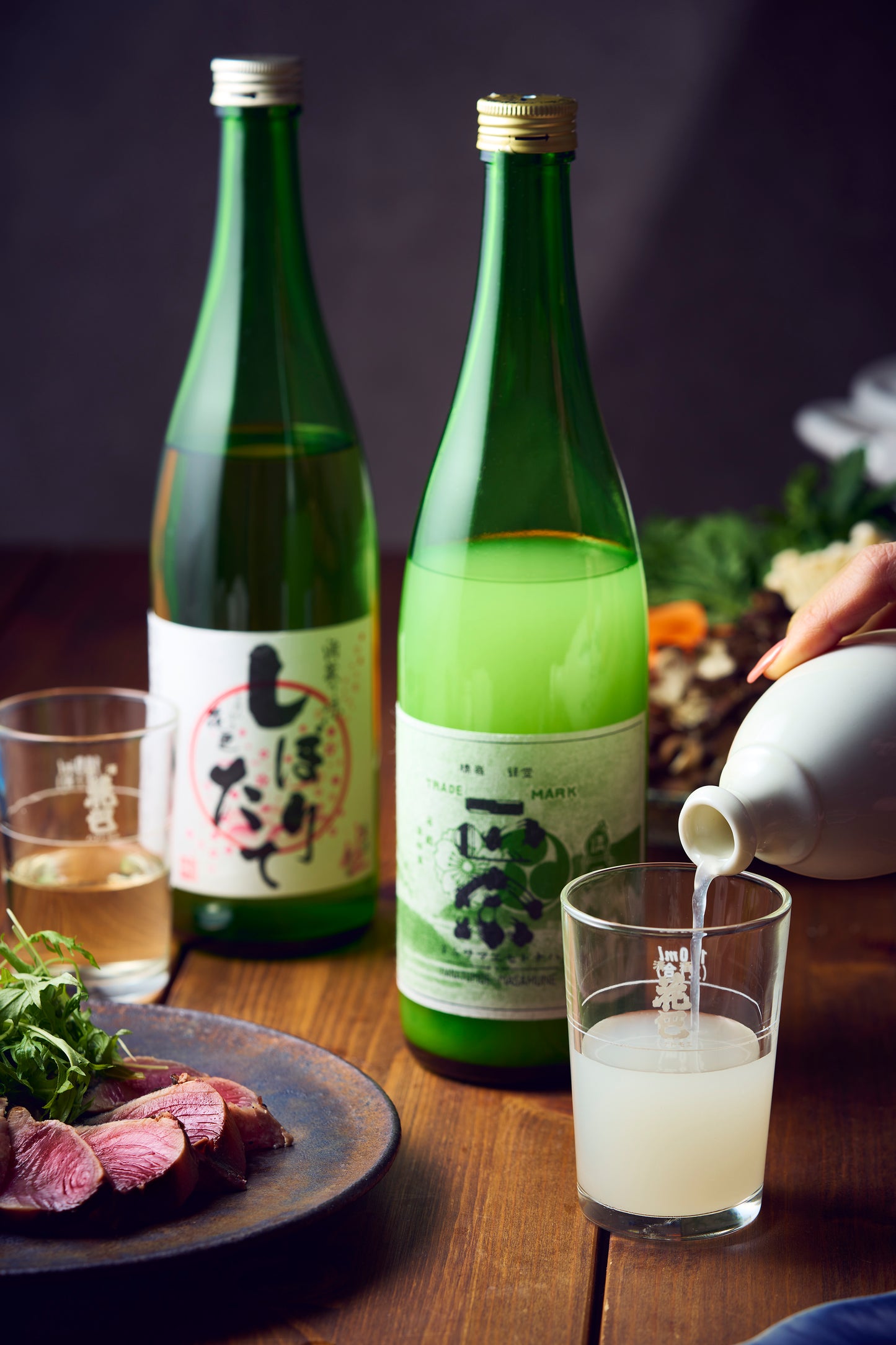 花巴 しぼりたて生原酒 限定にごり