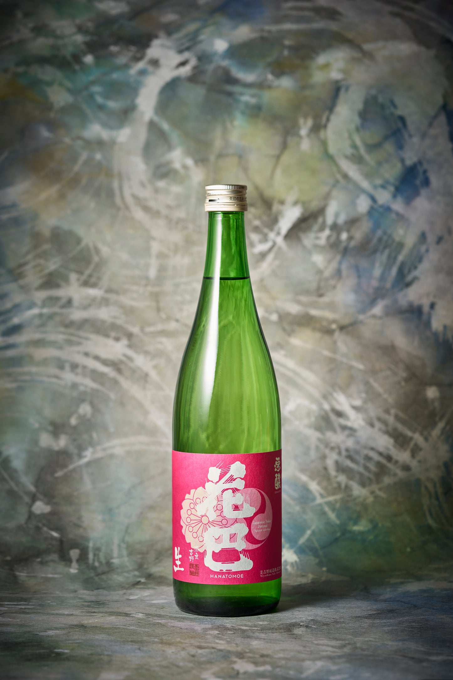 花巴 速醸定生酒