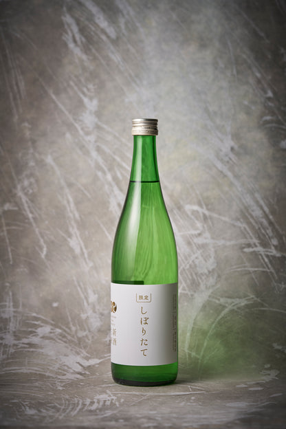 花巴 しぼりたて生原酒