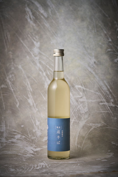 試験醸造｜道半ば