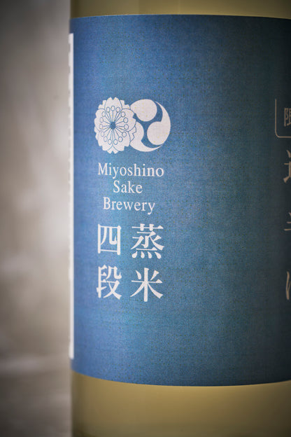 試験醸造｜道半ば