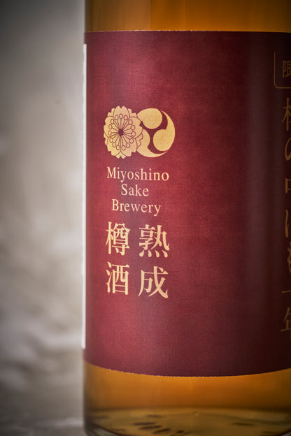 試験醸造｜樽の中にも一年