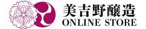 美吉野醸造ONLINE STORE